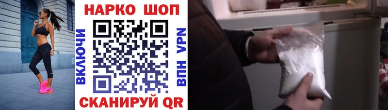 ЭКСТАЗИ Новодвинск