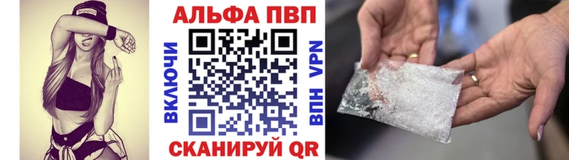 А ПВП СК  OMG как зайти  Новодвинск  сколько стоит 