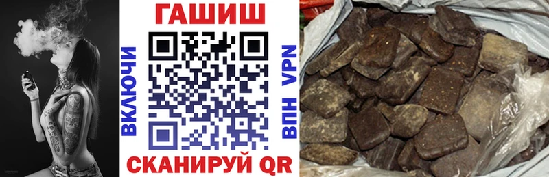 Гашиш AMNESIA HAZE  Новодвинск 