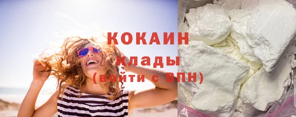 соль ск Аркадак