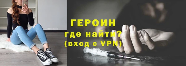 соль ск Аркадак