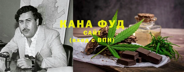 соль ск Аркадак