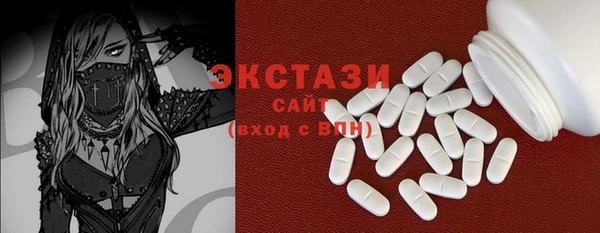 кокаин перу Алексин