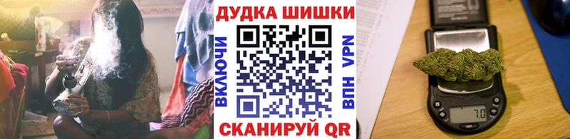Бошки Шишки тримм  Новодвинск 